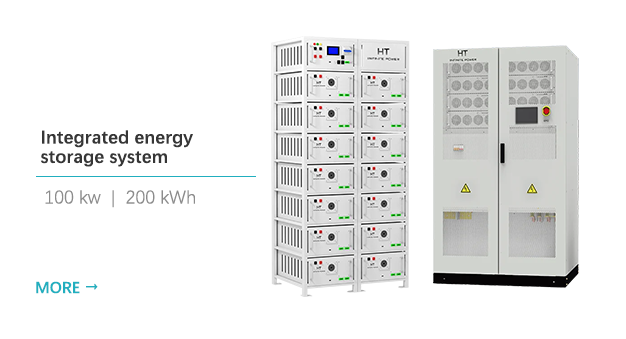 ht infinitepower Integrated energy storage system 100kw 200kwh